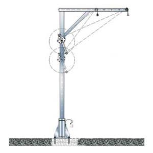 300kg 1300mm